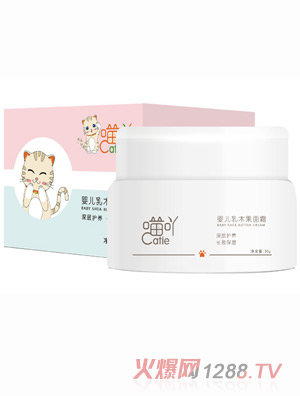 ��߹�냺��ľ����˪30g