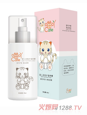 ��߹�냺��Ч�o(h��)�퇊�F80ml