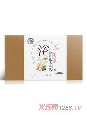 ����ķ����y����ԡ��