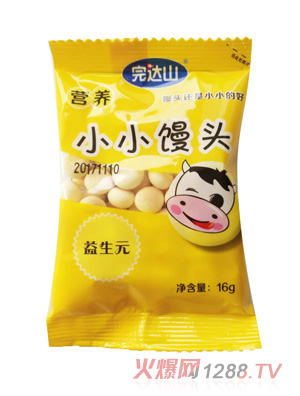 ���_(d��)ɽ����ԪСС�z�^16g