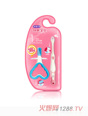 ��͌�ؐ1�A�΃�(y��u)�o(h��)��ˢ