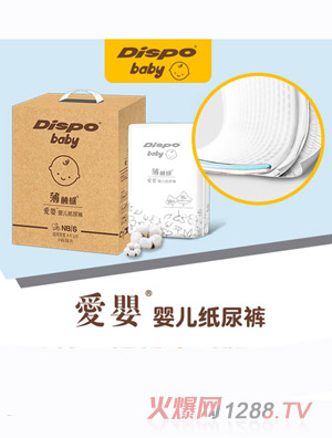 �ۋ�냺����ѝ