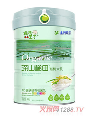 ����������ɽ����AD�}�F�\�ЙC(j��)����