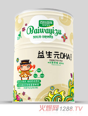 ������������ԪDHA�I(y��ng)�B(y��ng)��