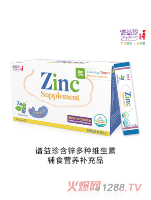 �V���京�\��N�S�����oʳ�I(y��ng)�B(y��ng)�a(b��)��Ʒ