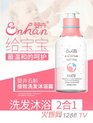 ���ʯ����Чϴ�l(f��)��ԡ¶