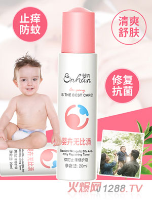 ��ܟo�ȵ��ö�ֹ�W���oҺ