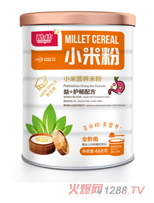 ����С�׷�-��+�o(h��)���䷽-�F��