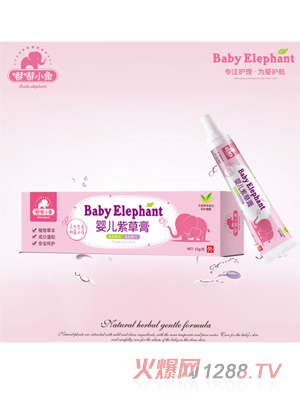 ��С��냺�ϲݸ�15g