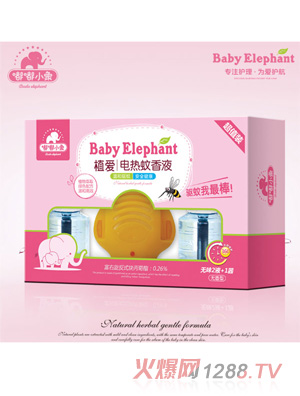 ��С��ֲ��늟�����Ƭ+������45ml2ƿ