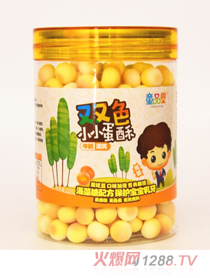 ͯƷ���pɫСС���֣�ţ�̵��S��