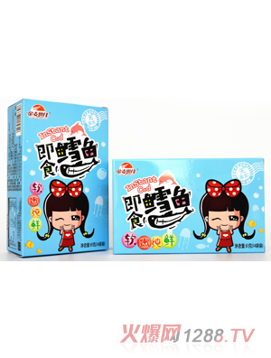 �������Ѽ�ʳ�L�~