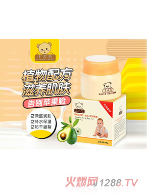 �����ܰ�����ľ�����׃�������˪