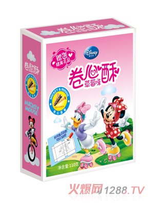 ��ʿ������ֲ�ݮζ