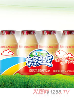 ��ԭС��ԭζ������Ʒ