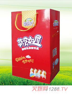 ��ԭС�������������b