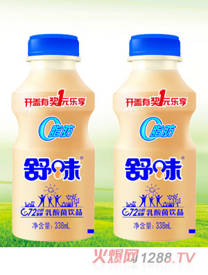 ��ζһԪ����ԭζ��֬��������Ʒ