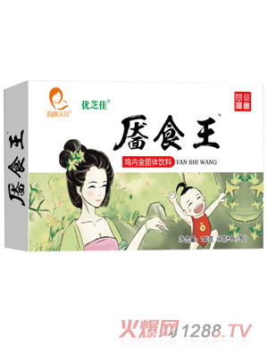 ����ؐؐ��ʳ���u��(n��i)����w���