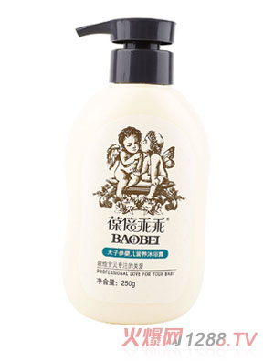 �ᱶ�Թ�̫�Ӆ��냺�I(y��ng)�B(y��ng)��ԡ¶