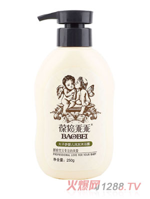 �ᱶ�Թ�̫�Ӆ��냺ϴ�l(f��)��ԡ¶