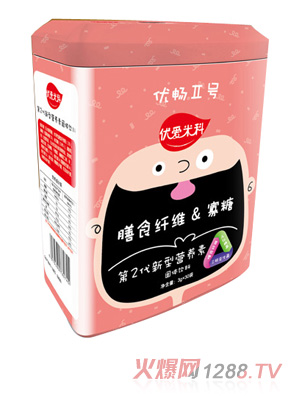 ��(y��u)��(��i)�׿���ʳ�w�S���ǵ�2�����͠I(y��ng)�B(y��ng)�ع��b