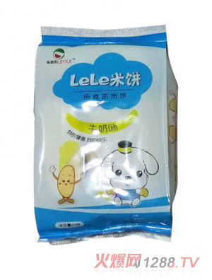 ���������ţ��ζ��