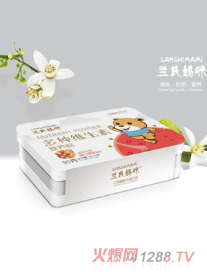 �m�ϋ����N�S���ؠI(y��ng)�B(y��ng)��