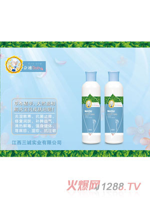 ���ٰװ�ѾѾֲ��ԡ