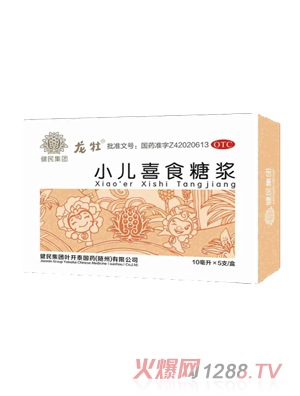 ��ĵС��ϲʳ�ǝ{