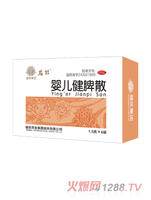 ��ĵ�냺��Ƣɢ