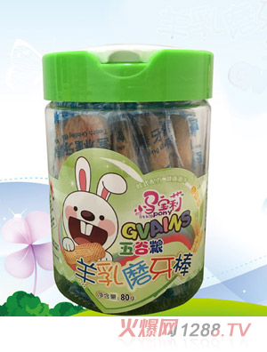 С�R��������ĥ�����㽶ζ�Gɫ