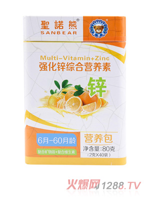 ʥ�Z�܏�(qi��ng)���\�C�ϠI(y��ng)�B(y��ng)��40��