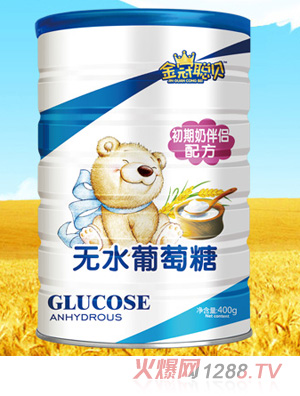 ���ؐ�����̰�H�䷽�oˮ������