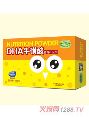 ���}�潡DHAţ����I�B(y��ng)�a(b��)�䄩