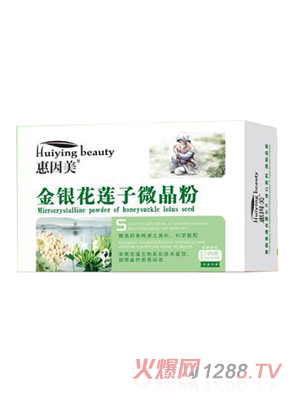 ���������y��ɏ��΢����