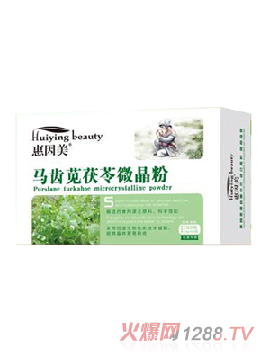 �������R�X�{����΢����