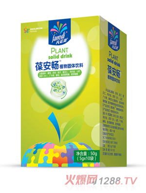 ���Z���ᰲ��ˎʳͬԴֲ����w���