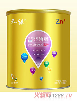 ˽�����S����֬�䷽DHAđ�AARA�����\���w���