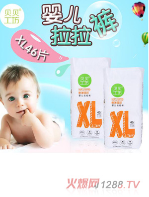 ؐؐ�����냺����ѝXL46