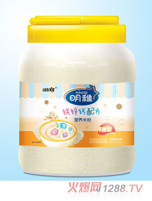 �����F�\�}�䷽�I�B(y��ng)�׷�