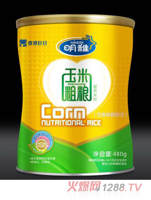 �������״ּZ�I(y��ng)�B(y��ng)�׷�-֥������䷽