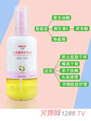 �Ø���냺ɽ���o����120ml