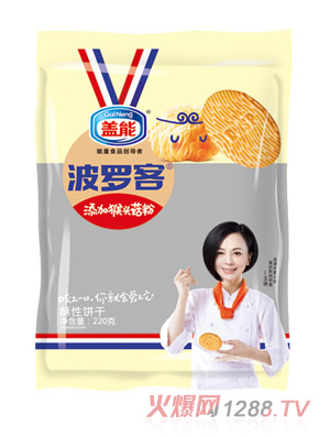 �w�ܲ��_�������220��