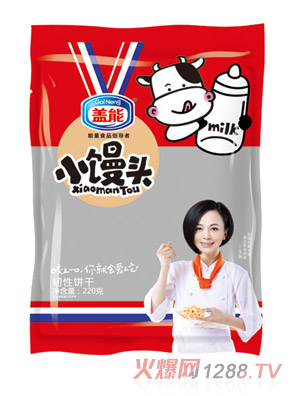 �w��С�z�^�g���220��