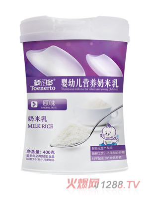 ���ܶ�ԭζ���׃�������Ͱ�b