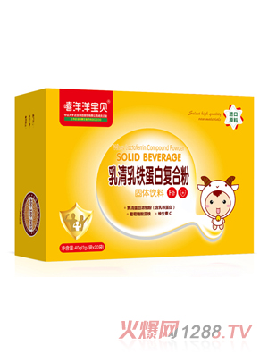 ������ؐ�������F��(f��)�ϵ��׷ۙM��