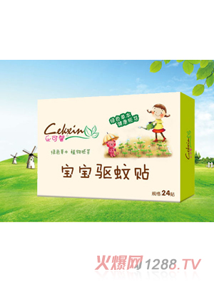 ��(l��)��ܰ�����(q��)���N