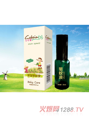 樂可馨寶寶驅(qū)蚊液