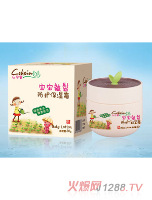 ����ܰ�������ѷ��o����˪