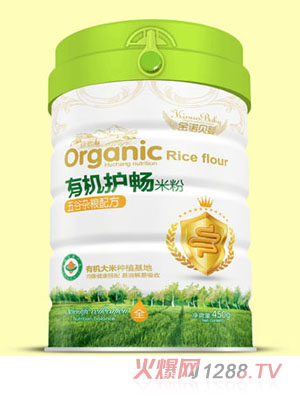 ���Zؐ���ЙC(j��)�o(h��)���׷�-����s�Z�䷽ (t��ng)�b